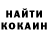 Amphetamine Розовый Marina Drobishenko