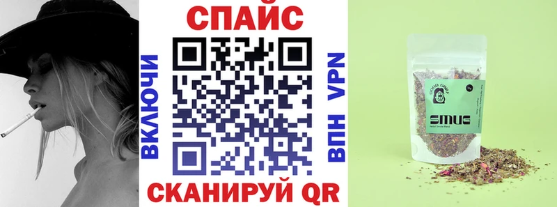как найти   Губкин  Бутират буратино 