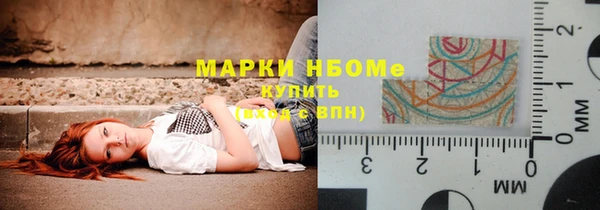 эйфоретик Алзамай