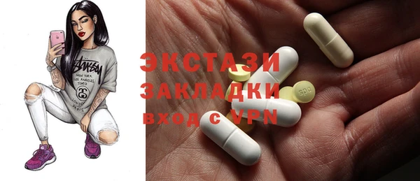 эйфоретик Алзамай