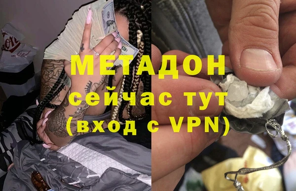 эйфоретик Алзамай