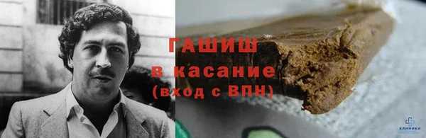 mdpv Алексин