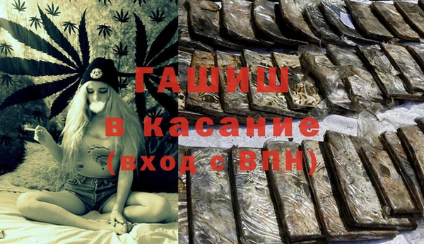 mdpv Алексин