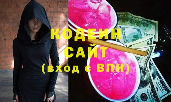 mdpv Алексин