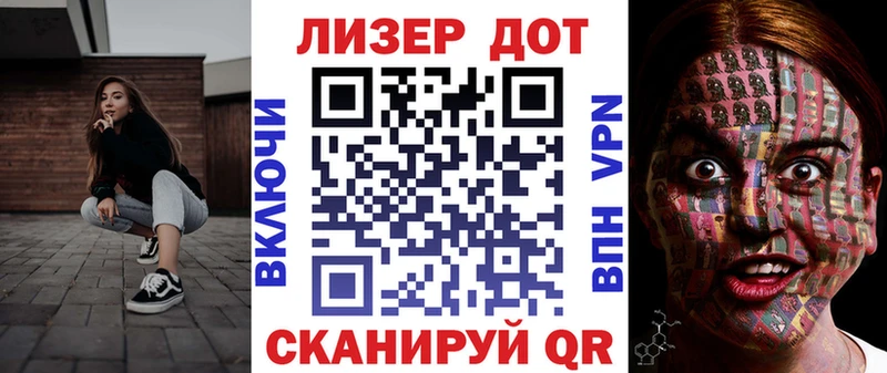 кракен онион  Губкин  Марки N-bome 1,5мг  наркотики 
